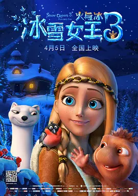 www爱